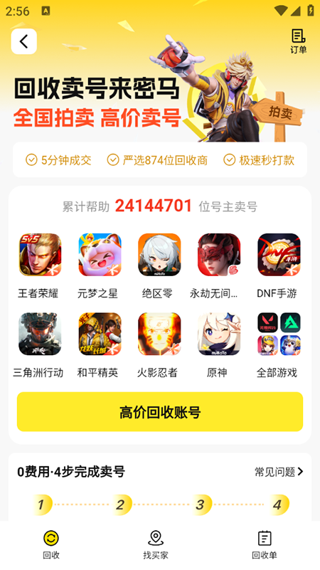 R̖db2025ٷ°