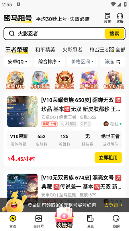 R̖db2025ٷ°