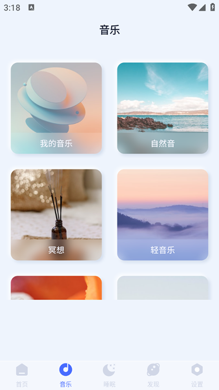appذװ2025ٷ°汾