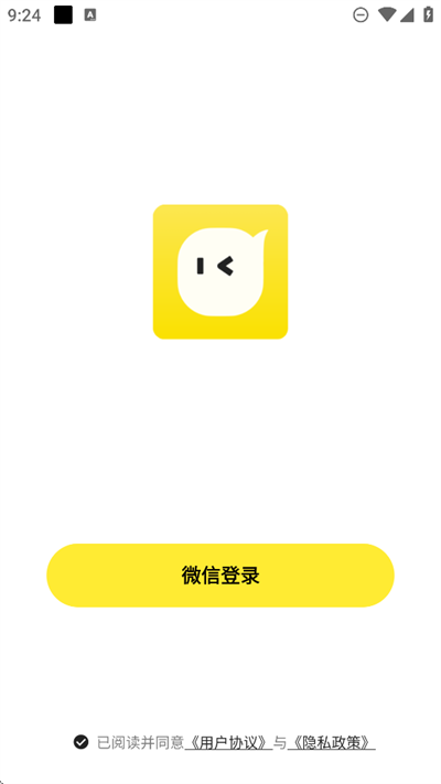 talkmaker2025°