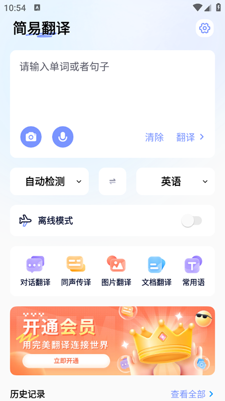 (jin)׷gappdb2025ٷ°