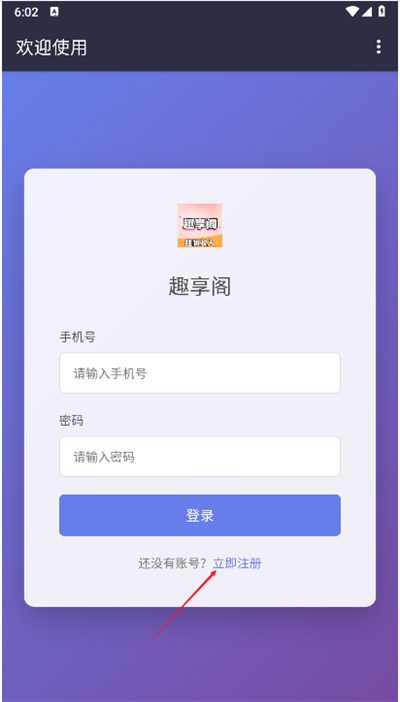 Ȥapp2025°