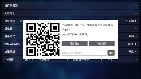 IKUNӰӵappذװ°