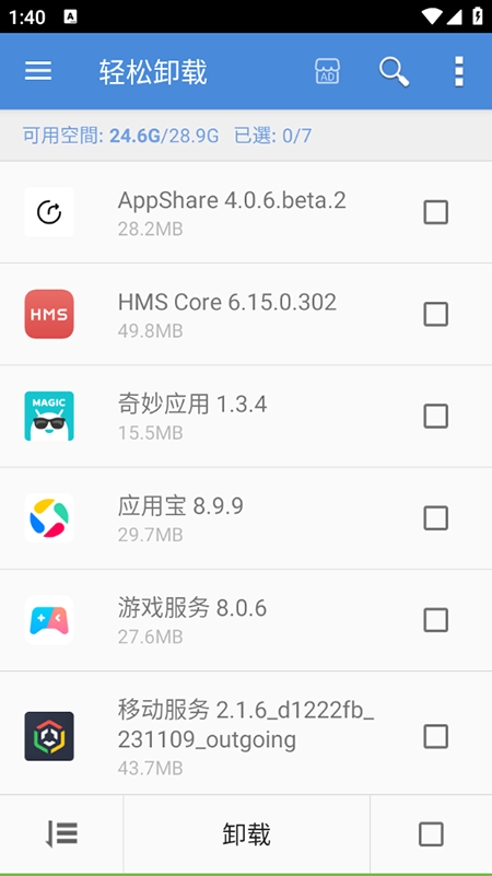 жapp°