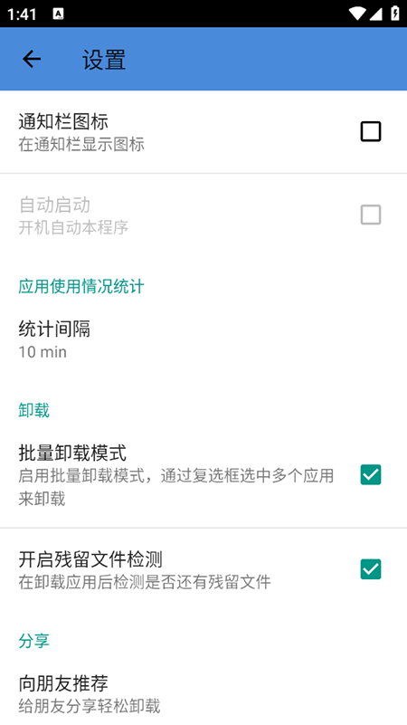 жapp°