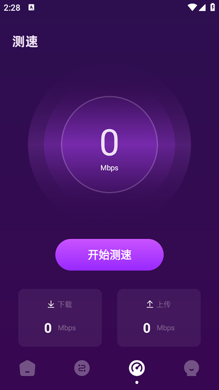 Accapp2025°