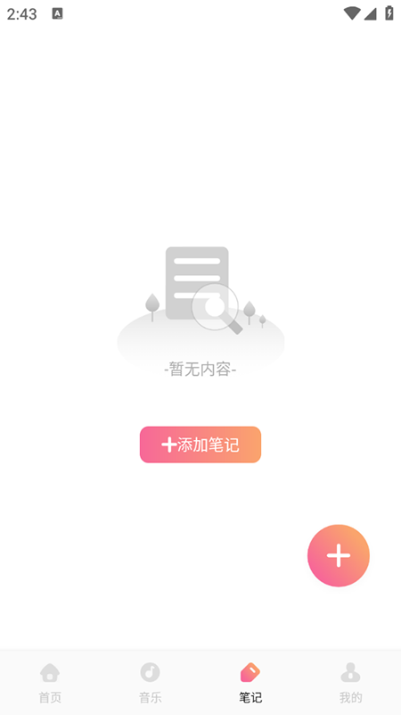 appذװٷ°汾