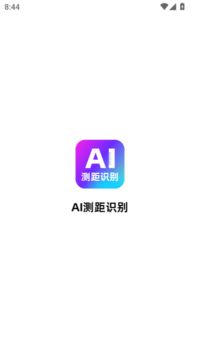 AIʶʦapp°