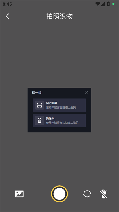 AIʶʦapp°