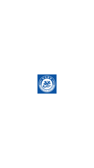 app2025°