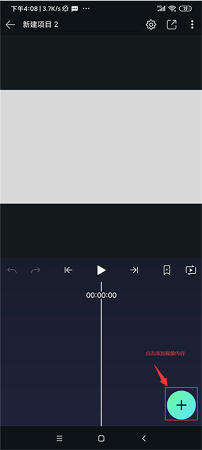 am