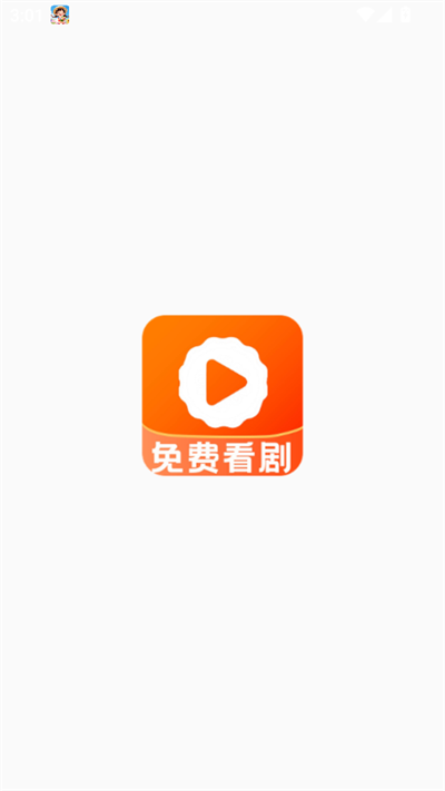 ˿϶̾app2025°