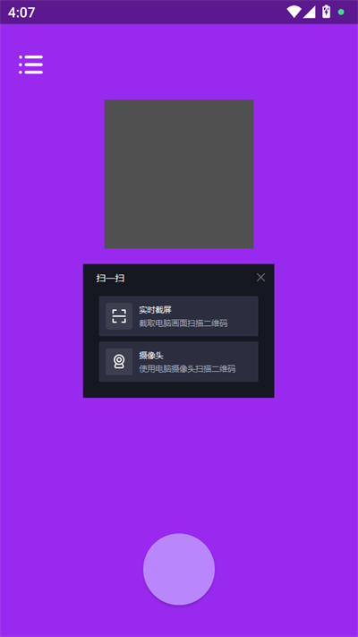 ղapp2025°