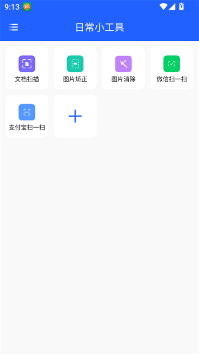 ճСapp°