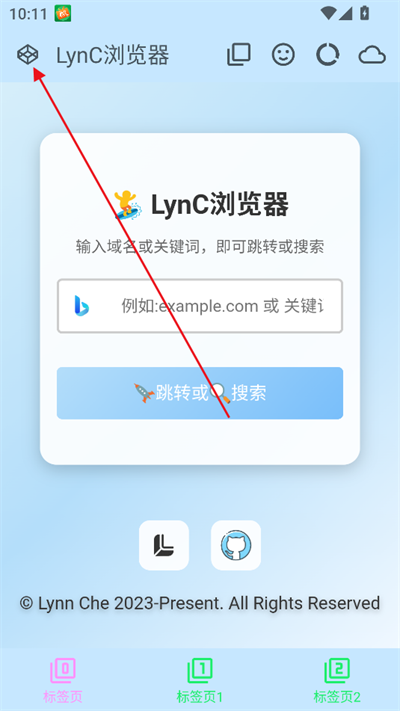 LynC°汾