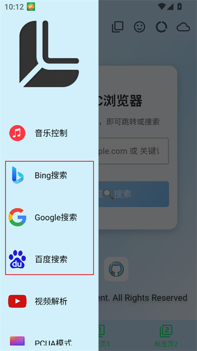 LynC°汾