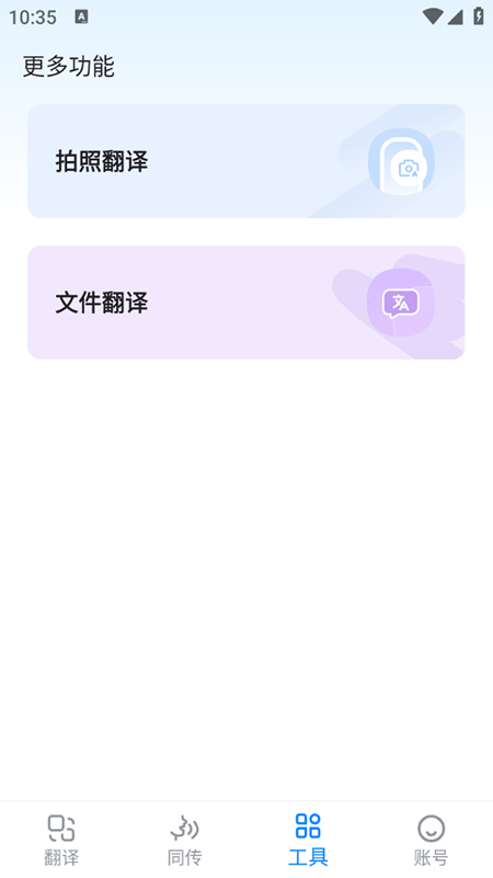 ŷ·appذװٷ°