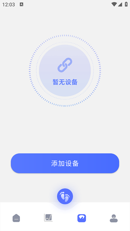 ӱapp2025ٷ