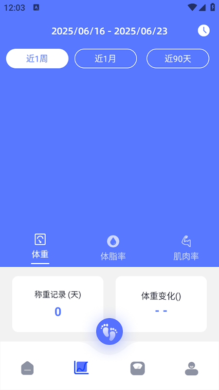 ӱapp2025ٷ