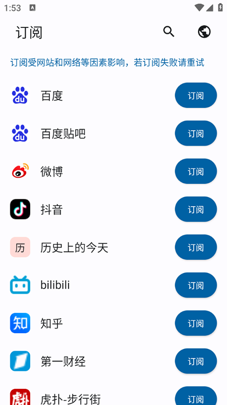 С㱨appعٷ°