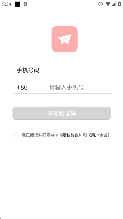 ֽapp2025°