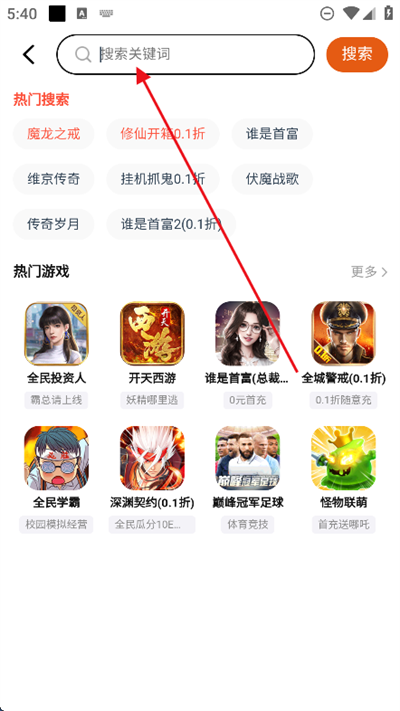 μϷapp2025°