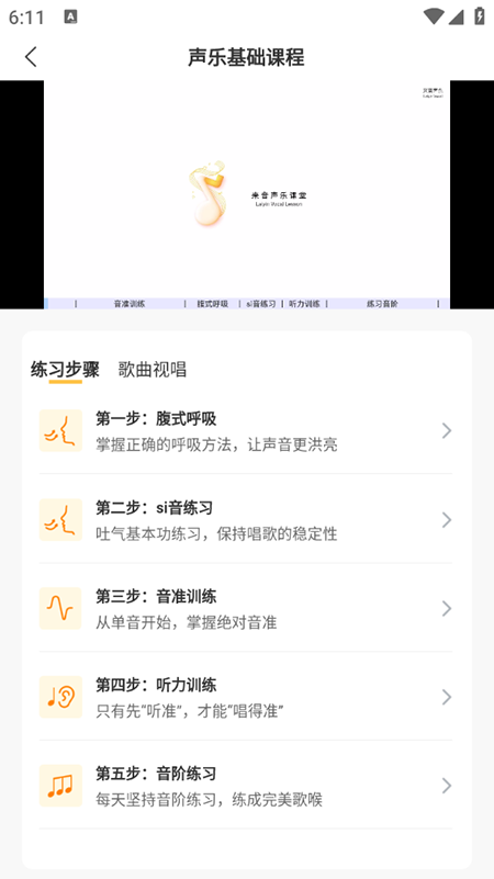 ɤapp2025ٷ°
