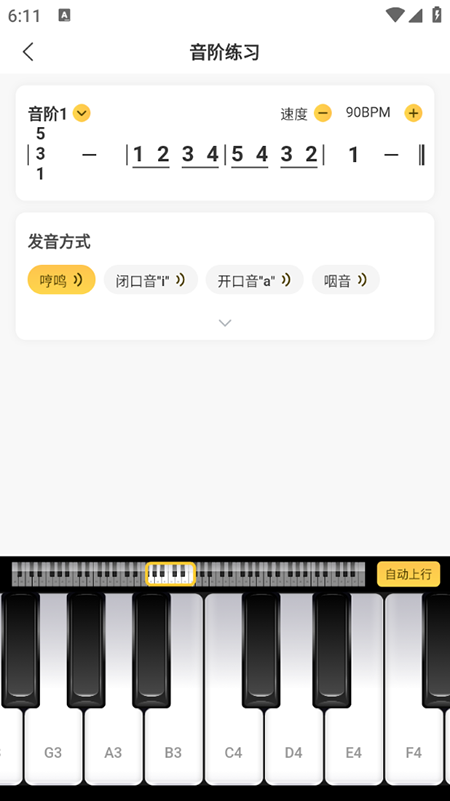 ɤapp2025ٷ°