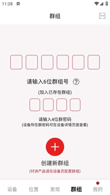 318˶app2025ٷ°汾