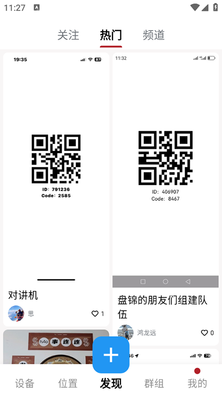 318˶app2025ٷ°汾