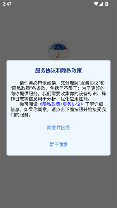 Ѵappٷ2025°