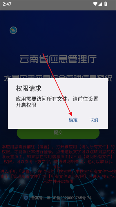 Ѵappٷ2025°