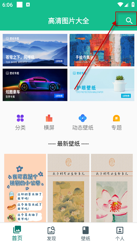 ͼƬʦapp2025ٷ°