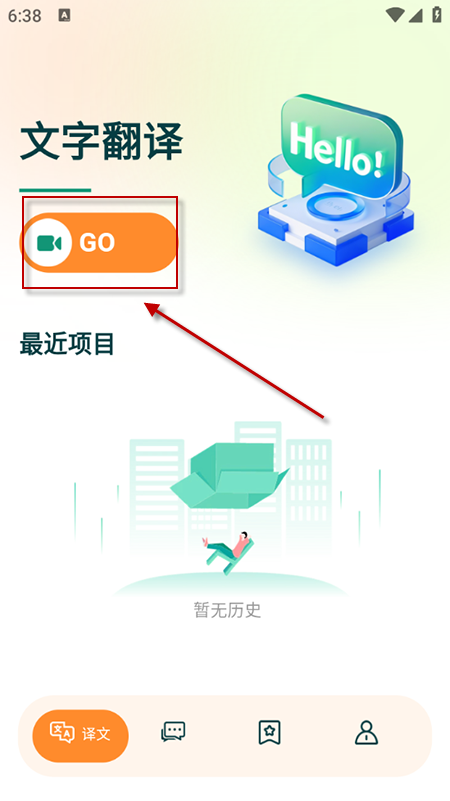 MgappMd2025ٷ°