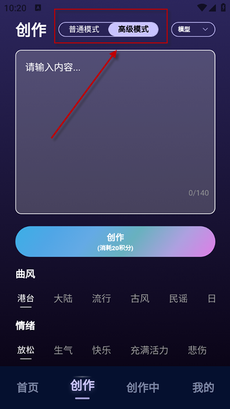 ִapp2025ٷ°