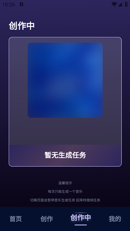 ִapp2025ٷ°