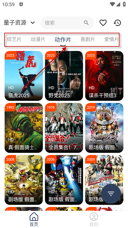 Ӱappٷ°汾2025