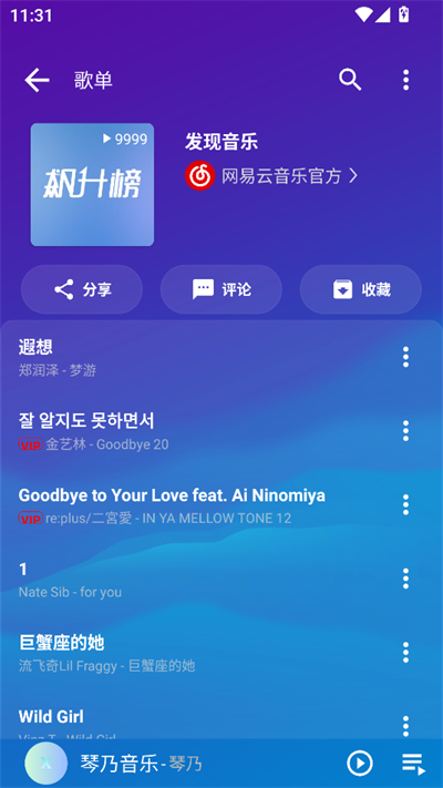 app°