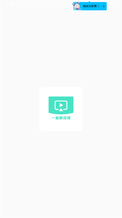 һͶ°