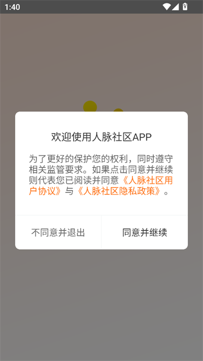app°