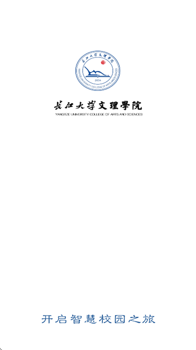 ѧѧԺapp°
