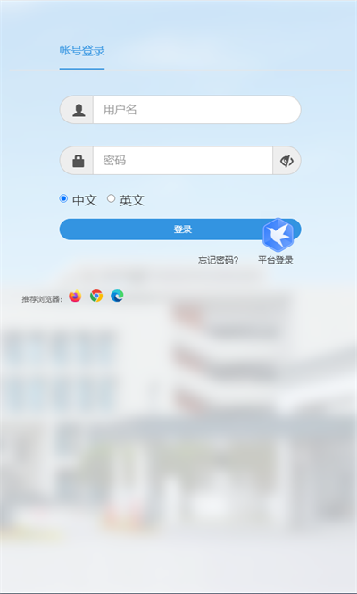 ѧѧԺapp°