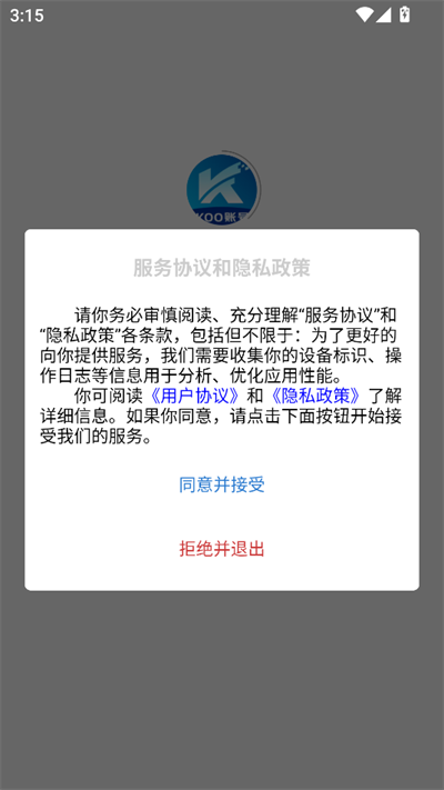 koo˺Žƽ̨2025°