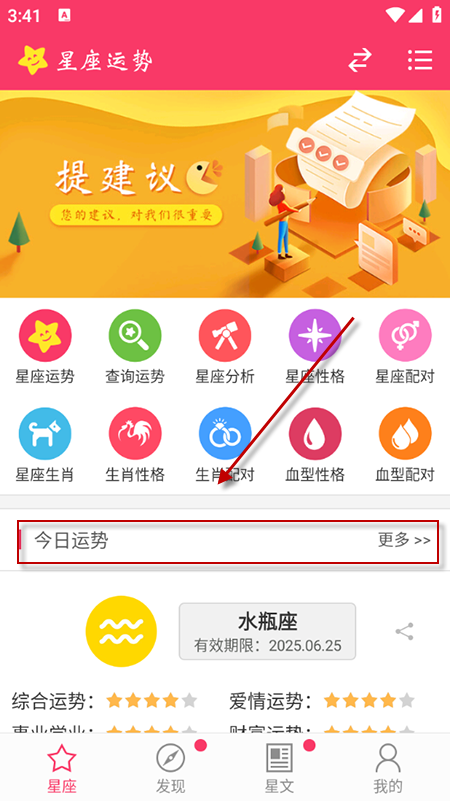 appѰװ°汾