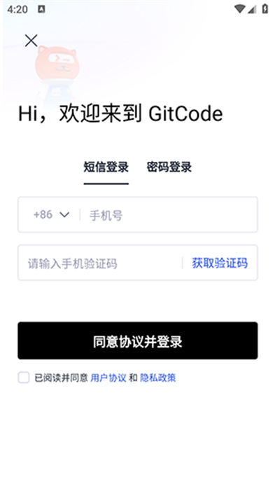 GitCode_Դ^(q)d°