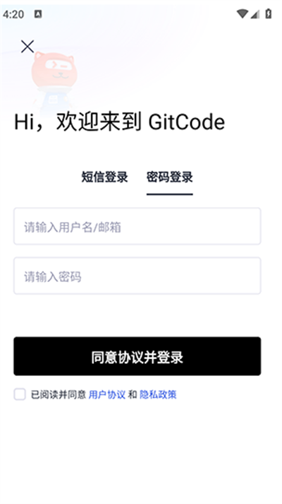 GitCode_Դ^(q)d°