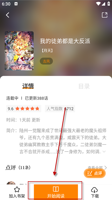 2025ٷ°汾