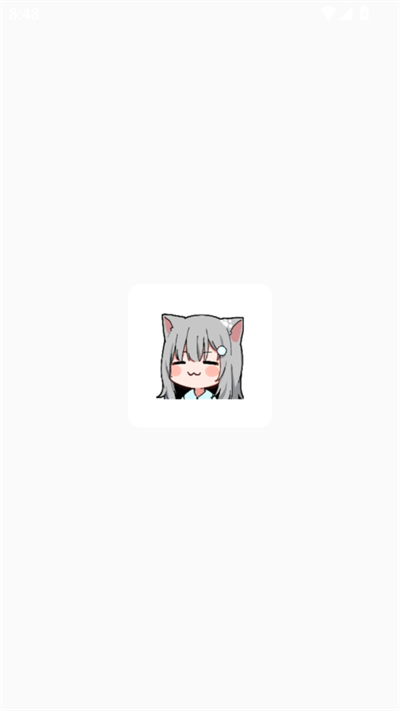 è~1.0°