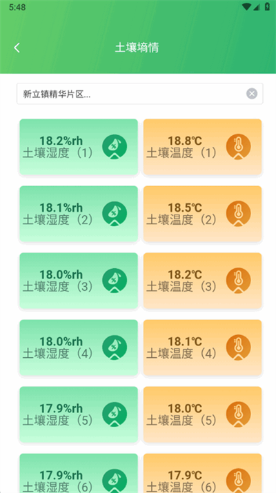 ưػũapp°2025