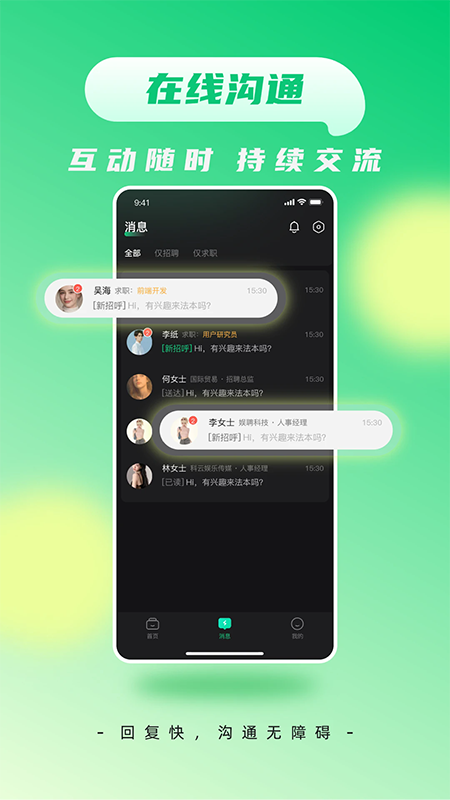 Ƹappٷ2025°汾